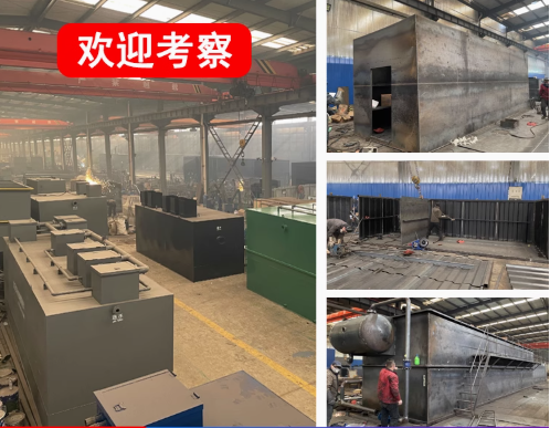 浠水嘉源通环保：专注污水治理，定制化设备解决全场景需求
