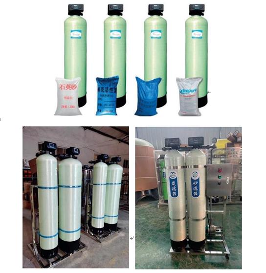 浠水玻璃钢过滤器
